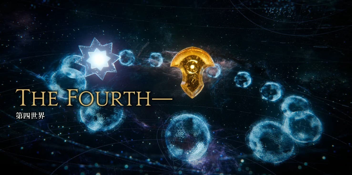 【ファンフェス基調講演】FF14新サーガ『神なき世界編』と第四世界の全貌 —— アートワーク・巨魔法生物・新種族まで一挙まとめ