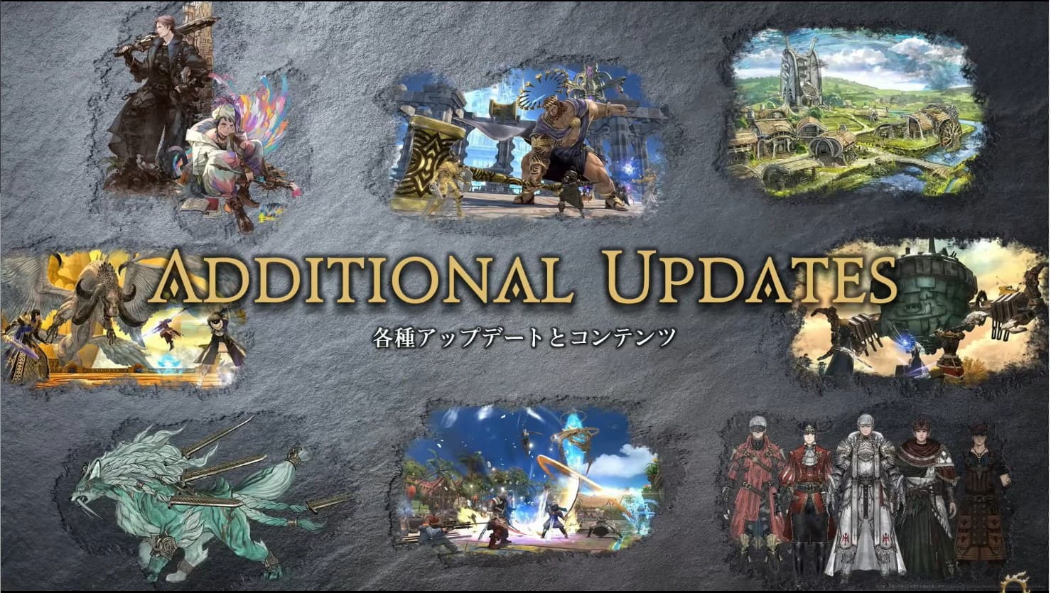 【ファンフェス基調講演・速報】FF14 8.0 各種アップデート総覧:Lv110・ジョブ/ギャザクラAF・新ダンジョン・FATE/モブ/トレハン進化・新強敵・コンサポ2人対応、動作環境はPS4へ丁寧な移行告知