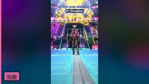 【話題】韓国公式が至天の座アルカディアBGMまとめ動画を投稿→大反響「4層BGM聴くために零式行く」