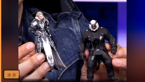 【ネタ】自キャラの3Dフィギュア作れるサービスきたけど「どのレベルの邪神になるかだけ気になる」