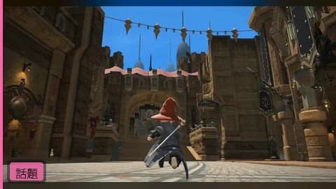 【話題】FF14を始めた人「え…?政争…?難民問題…?謀略…?」勧善懲悪じゃなかったと話題に