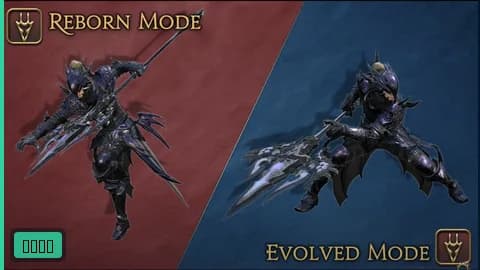 【ファンフェス基調講演・速報】FF14史上最大級のジョブ大改革:全21ジョブに『リボーン/エヴォルブ』2モードを追加、さらに新ジョブ2つ(タンク+物理レンジDPS)も実装