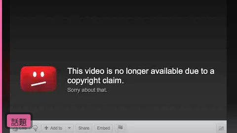 【話題】FF14クリエイター、ルール守ってゲーム楽曲使ってるのに詐欺団体に怒られる「困ったのだ…」