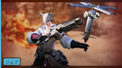 【5ch】消化PTで機工士が来ると安心する時代になった『PWでいいから機工出せ』