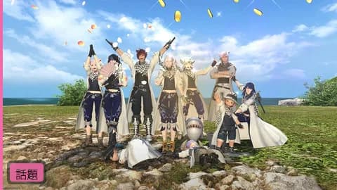 【5ch】「まとめなくなったら情報が広まらない」FF14コミュニティが混乱状態に
