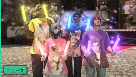 【公式】プリンセスデーイベント まもなく終了のお知らせ