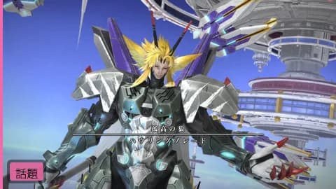 【5ch】零式4層の武器ロットに不満続出「断章8週は長すぎる」「直ドロ確率もっと上げてくれ」