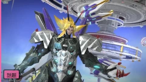 【5ch】消化で近接LB撃つD2さん「うーんきもちー」→ワイプ→「うーんきもちー」→ワイプ