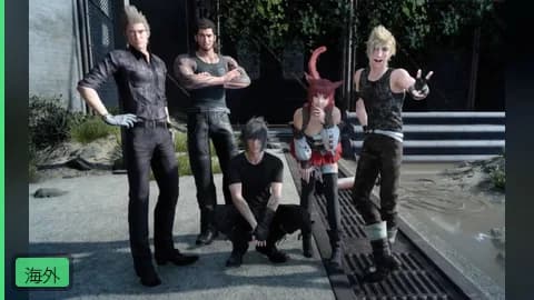 【海外】ヤ・シュトラの妹「ヤ・ジュメイ」は12人姉妹の11番目、FF15にも登場していた