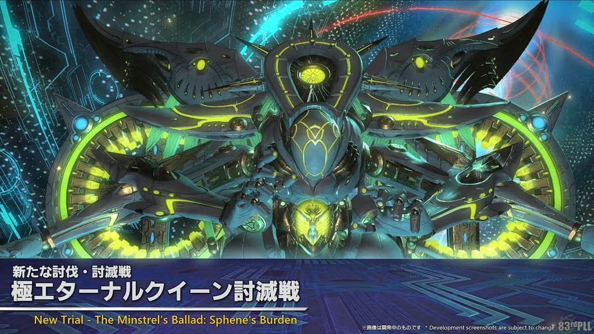 【5ch】極と零式1層「いうほど違うか?」各々イメージしてるのがバラバラ問題